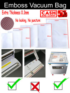 Emboss Vacuum Bag (Pre-cut)