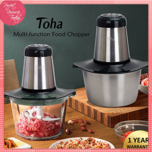 Toha Meat Grinder Electric Food Blender Glass Stainless Steel 2L Food Processor kitchen appliances