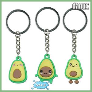 danux พวงกุญแจผลไม้สุดสร้างสรรค์พวงกุญแจกระเป๋าอโวคาโดคู่พวงกุญแจของขวัญจี้น่ารักขนาดเล็กพวงกุญแจตุ๊กตาอะโวคาโด้พวงกุญแจยางอ่อนจี้กระเป๋าเป้สะพายหลัง