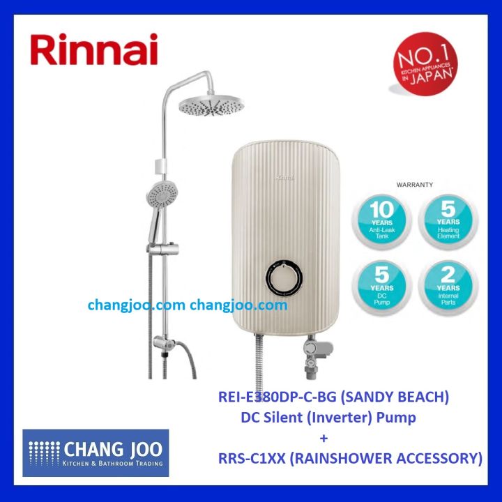 Rinnai Water Heater REIE380DPCBG (SANDY BEACH) DC Silent Pump