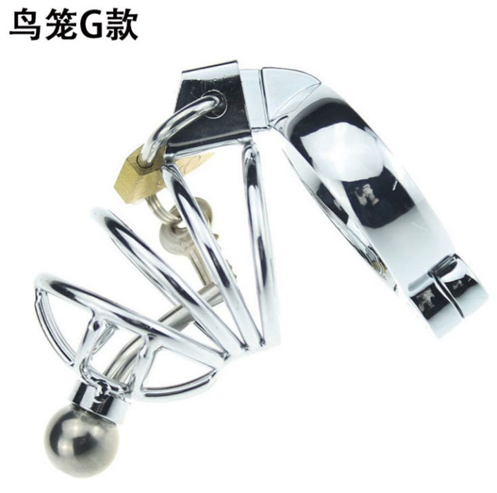 [GJQXRJAMTDWJ] Metal Chastity Lock Men's Sexy Bird Cage Gymnastics Lock ...