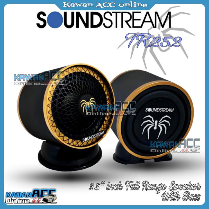 Soundstream Gold Series 2.5