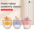 Meet beauty แก้วน้ำเก็บอุณหภูมิ แก้วกาแฟ  สามารถใส่ได้หลากหลายสำหรับเครื่องดื่ม พร้อมการออกแบบแก้วที่สวยงาม มีหลอดแก้วและฝาเปิด/ปิด และที่หิ้ว. 