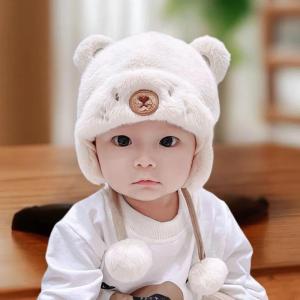 [Childhood MS] หมวกกันหนาวน่ารักสำหรับเด็ก หมวกขนแกะมีขอบหมวกกันหนาวพร้อมลูกบอลขนสัตว์แข็งป้องกันหูหมวกอ่อนนุ่มหมวกเด็กแรกเกิด