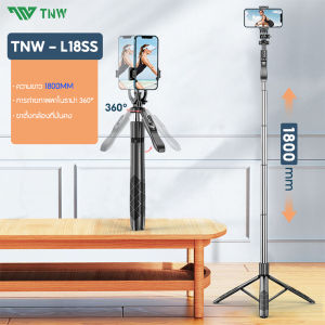 ✔โครงกระดูกมังกร📷ไม้เซลฟี่ q18 ยืดได้ถึง 1.8 เมตร มีรีโมทบลูทูธ ถ่าย15m ยืดหดได้ตามอิสระ ขาแน่นนา แข็งแรง สูงกว่ารุ่นอื่น ขาตั้งกล้องมือถือ ขาตั้งกล้องมือถือสูง ชุดขาตั้งกล้องเซลฟี่
