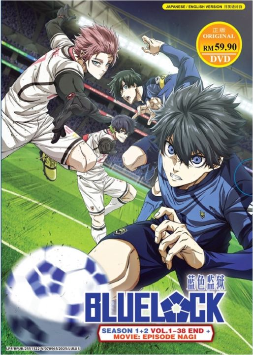 Blue Lock Season 1+2 Anime DVD BLUELOCK 蓝色监狱
