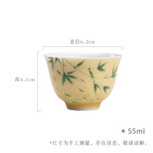 墨己 手绘釉下彩品茗杯 陶瓷文人喝茶杯 功夫茶具家用竹子单杯子