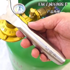 Professional Valves Removal Tool Gas Can Wrench for Gas Canisters and Industrial Applications Slip Resistant Grip