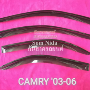 คิ้วกันสาดรถยนต์ CAMRY 03-06