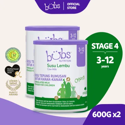 Bubs Organic Grass Fed Cow Milk Junior Nutrition Stage 4 600G (3-12 Years) x2