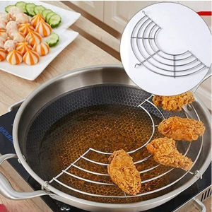 26cm/32cm Stainless Steel Rack Frying Oil Strainer Oil Drainer Shelfs Mesh Colander Filter