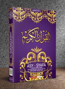 AL Quran Asy Syafa 15 Baris Uk. A4