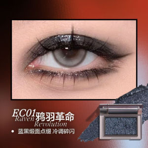 万圣限定INSBAHA原色波塔月蚀系列 Eclipse series lip glaze powder blusher eye shadow all in