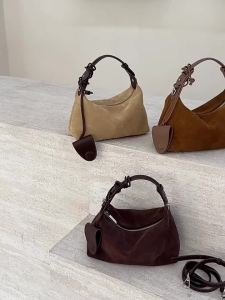 Vintage matte leather dumpling bag women’s soft suede-textured handbag simple shoulder bag/crossbody bag