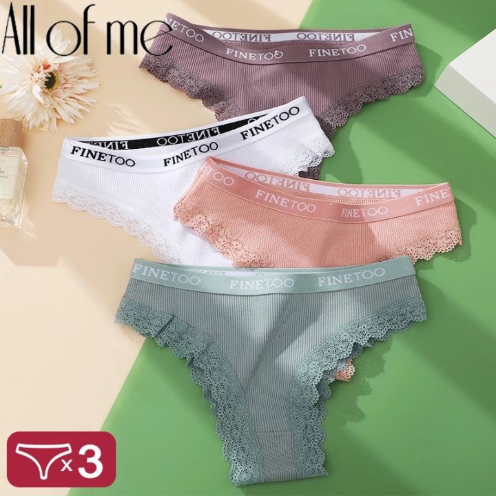 AllOfMe 3PCS/Set Cotton Panties Brazilian Style Women Underwear for Female  Underpants Panties Briefs Girls Intimates