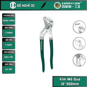 Kìm Mỏ Quạ Kềm 5 Lỗ Mỏ Quạ Xám Xanh 12300mm 013102300 Berrylion Thép cao cấp dùng để vặn ốc vít độ mở lớn có thể vặn nút hãm lồng quạt
