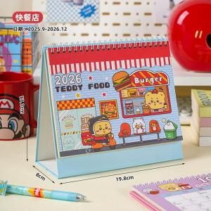 2026 Creative Sticker Desk Calendar Cartoon Desktop Calendar Office Good Desk Furnishing Plan Book New Calendar Ornament