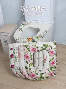 Waterproof toilet seat cushion summer universal toilet cover household washable and erasable seat cushion autumn and winter warmth with handle
