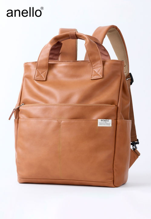 anello ARLO Backpack ATB4525 Lazada PH