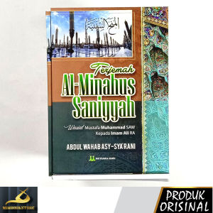 Buku - Terjemah Al-Minahus Saniyyah - Abdul Wahab Asy-Syarani - Penerbit Mutiara Ilmu - Mimbookstore