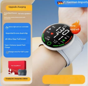 Medical Electronic Wrist Sphygmomanometer Household Measuring Instrument High-precision Pressure Measuring Meter