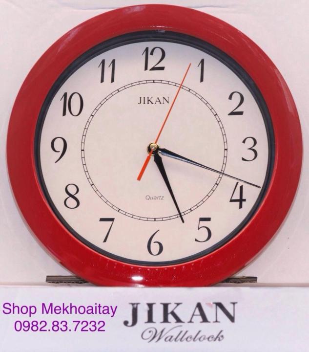 HCM]Đồng hồ treo tường Gimiko G85 cũ nay là JIKAN j85. | Lazada.vn