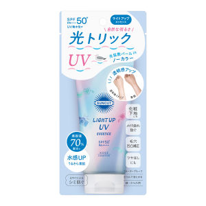 Essence Chống Nắng  Chống Tia Uv Suncut   Suncut Light Up Uv Essence N 80G ( 2 Loại )