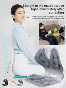 Integrated Lumbar Cushion and Seat Pad Foldable Design Ergonomic Support for Proper Sitting Alignment Alleviates Fatigue and Strain