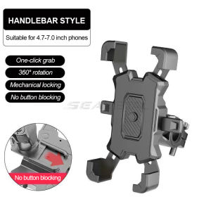 SEAMETAL Aluminium Alloy Motorcycle Phone Holder Rearview Mirror Mount 360° Rotation Bicycle Phone Bracket