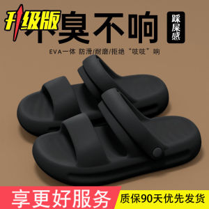 [Free Shipping] WomenS Summer Sandals 2026 New Style Fashionable And Versatile Thick-Soled Beach Sandals With Non-Slip Soles Can Be Worn In Two Ways