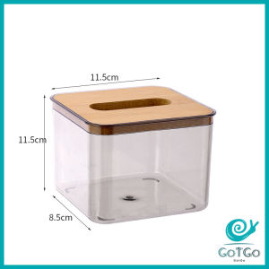 GotGo กล่องใส่ทิชชู่แบบใส เก็บทิชชู่ กล่องกระดาษทิชชู่แบบถอดได้ tissue box
