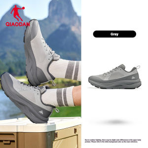 Qiaodan Mens Breathable Lightweight Hiking Shoes Anti-Slip Trail Outdoor Sneakers QXF193262922