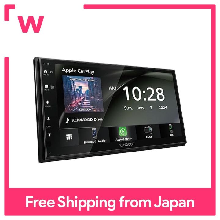 Kenwood Display Audio 7-inch DMX5523S Wireless connection Apple