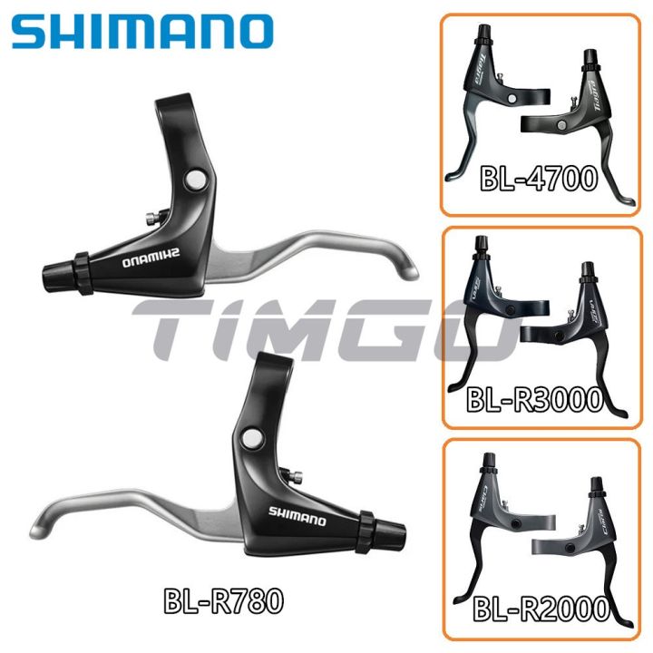 Shimano Sora Cantilever Lever Shimano Claris Sora Tiagra Ultegra