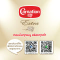 Carnation Evaporated Creamer for Cooking and Bakery. 