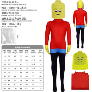Cross-border lego building block villain cosplay costume children halloween funny party stage performance costume gifts