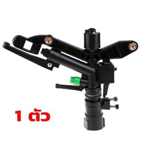 ฝักบัวรดน้ำ หัวฉีดรดน้ำต้นไม้2000รู ยาว 60ซม./90 ซม. เหมาะสำหรับท่อน้ำที่มีเส้นผ่านศูนย์กลางภายใน 15 มม. สำหรับรดน้ำต้นไม้ หัวฉีดน้ำ ที่ฉีดน้ำ ปืนรดน้ำ ปืนต่อสายยาง หัวฉีดสเปรย์ หัวกระจายน้ำ หัวฝักบัวรดน้ำ หัวรดน้ำต้นไม้ ฝักบัวรดต้นไม้ หัวบัวรดน้ำ 1000รู