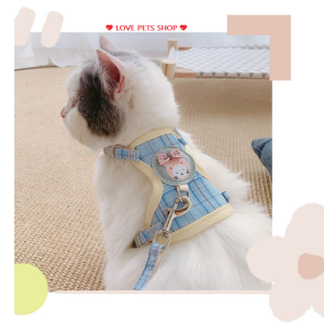 Bộ dây dắt cho Mèo kèm yếm ngực có bông hoạt hình - Love Pets Shop