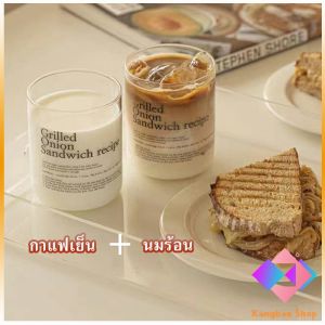 KANGBAN  ถ้วยแก้วน้ำผลไม้ สกรีน ภาษาอังกฤษ เล็ก  ย้อนยุค วินเทจ Glasses