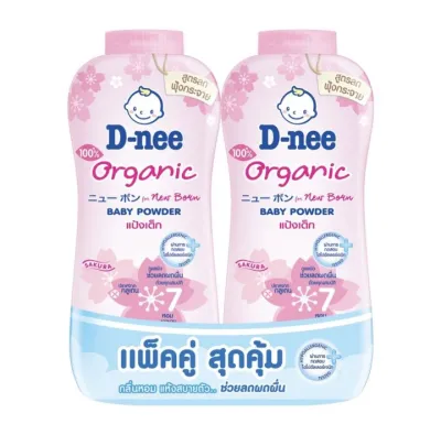 D-Nee ดีนี่ ผลิตภัณฑ์แป้งสำหรับเด็ก สูตรอ่อนโยน ขนาด 350 มล แพ็ค 2 ขวด