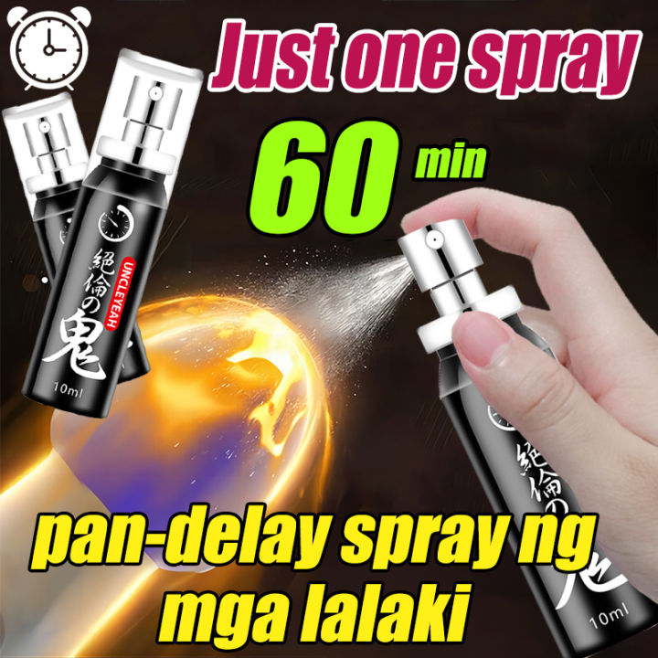 Delay Spray For Men Make The Penis Bigger And Harder For Long Lasting