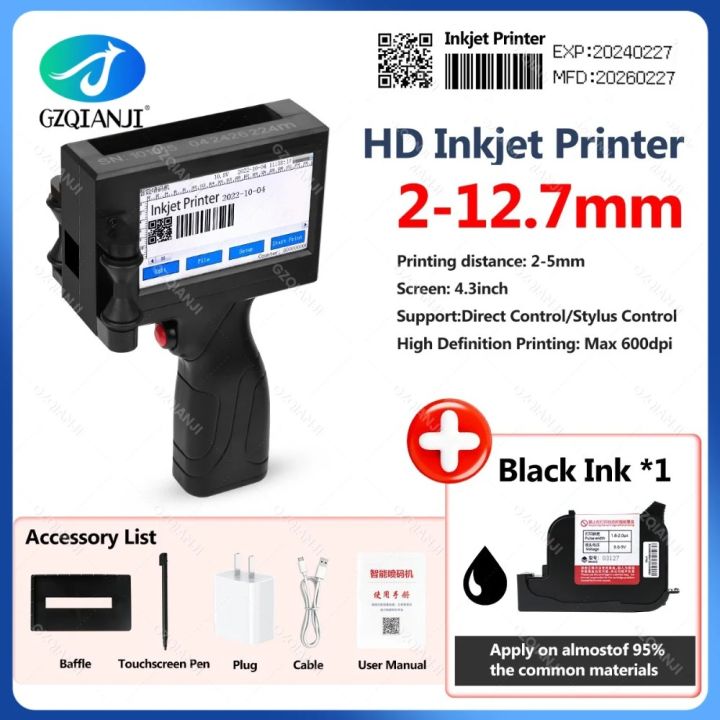 GZQIANJI QR Bar Batch Code Date Number Logo Expiry Date Portable Label ...
