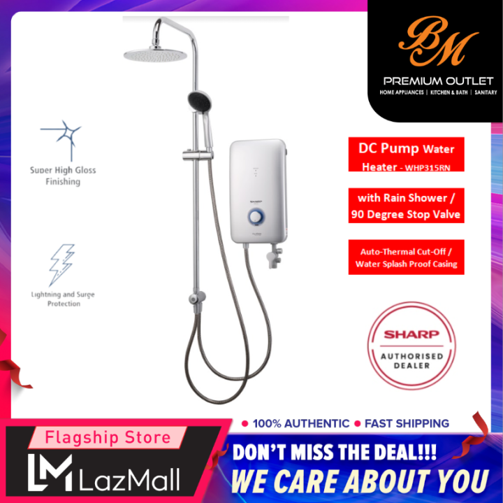 SHARP WATER HEATER (WHP315RN) RAIN SHOWER CW DC INVERTER PUMP | Lazada