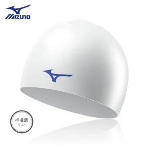 Mizuno Swimming Silicone Swimming Cap Elastic Large Not-Too-Tight plus-Sized Water Drop Cap Mens Ms. Long Hair Children