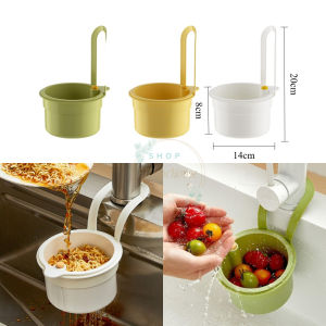 Rổ Treo Bồn Rửa Đa Năng Lọc Rác Thức Ăn Thoát Nước Nhanh Có Nút Nhấn Màu Sắc Đa Dạng