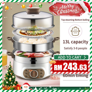 Supor Electric Steamer 13L Household Multi-function Three-layer Large-capacity Automatic Power-off Steamer Small 304 Stainless Steel