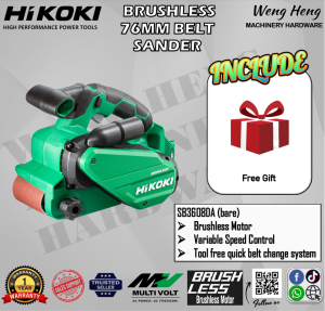 HIKOKI 36V Brushless 76mm Belt Sander Bare Tool - MODEL SB3608DA