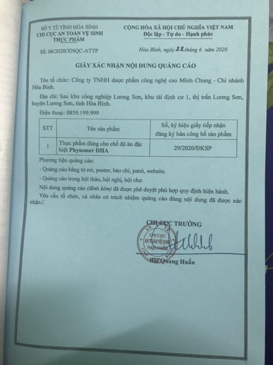 %5Bh%C3%A0ng%20ch%C3%ADnh%20h%C3%A3ng%20%5D%20s%E1%BB%AFa%20b%E1%BB%99t%20Physomer%20DHA%20900g%20-%20Image%204