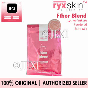 Ryx Fiber Blend Lychee Sakura Powdered Juice Mix (Authentic Authorized RyxSkin Sincerity Seller) Detox Drink | Ryx Drinks