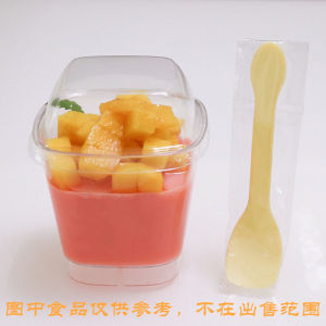 Cup Puding Gelas Puding Jelly CH 7063 (10PCS) Cup jellly Dessert